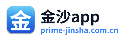 金沙app Logo